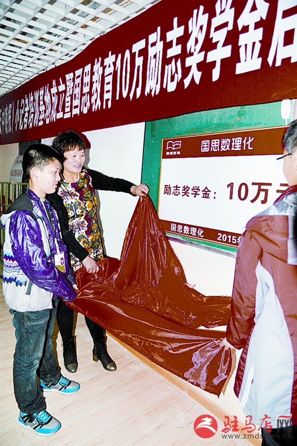 zhaohm150446.jpg
