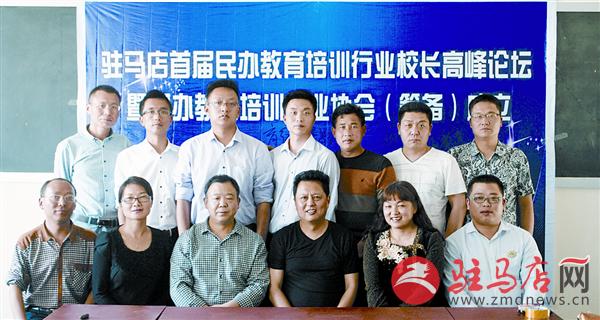 jiaoyp150513.jpg