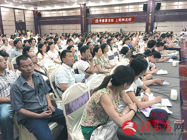 jiaoyp150642.jpg