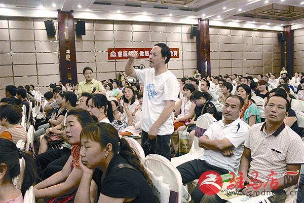 jiaoyp150644.jpg