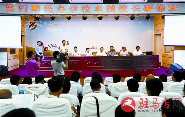 zhaohm1507211.jpg