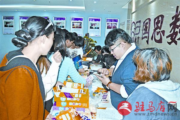 jiaoyp151064.jpg