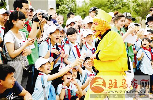 wub1606101.jpg