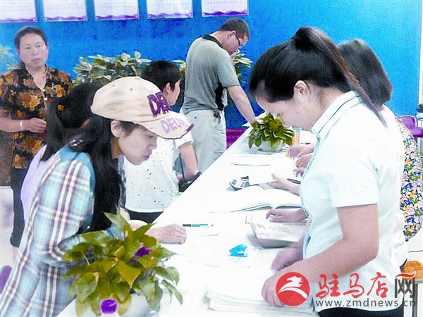 jiaoyp1606321.jpg