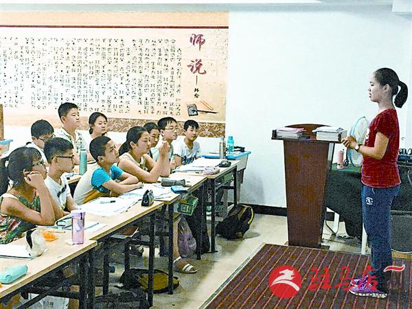 jiaoyp160637.jpg