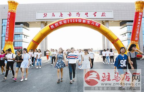 guols1608193.jpg