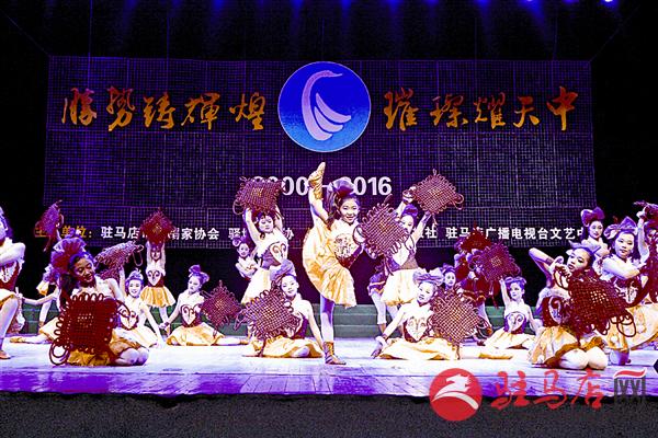 jiaoyp161239.jpg