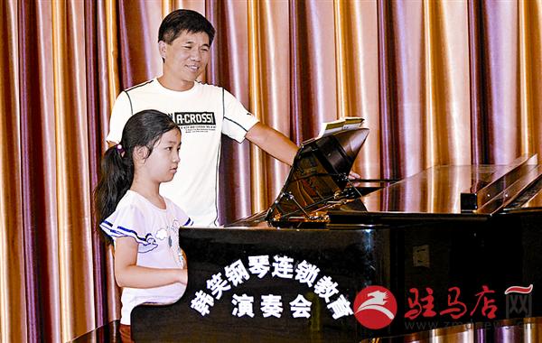 wangk170781.jpg