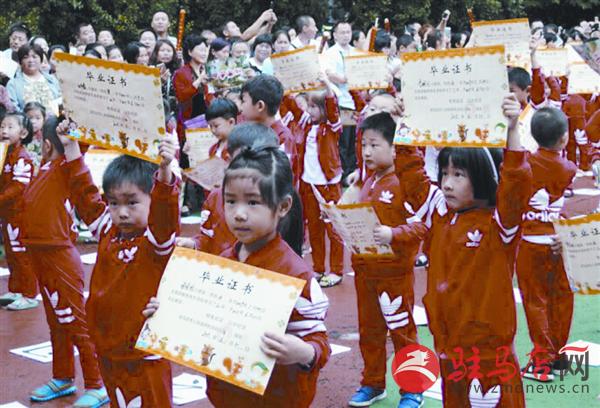 jiaoyp150757.jpg