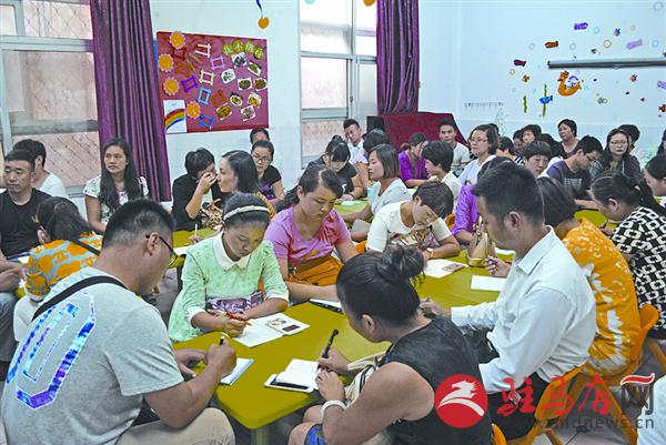 jiaoyp150937.jpg