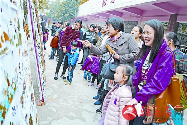 jiaoyp151111.jpg