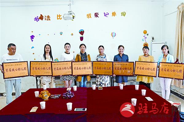 jiaoyp160576.jpg