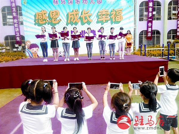 jiaoyp160640.jpg