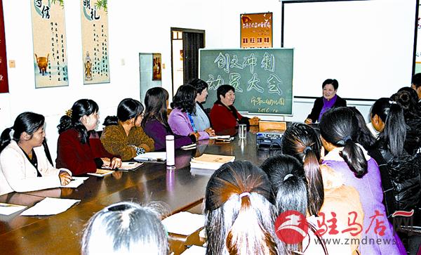 jiaoyp161122.jpg