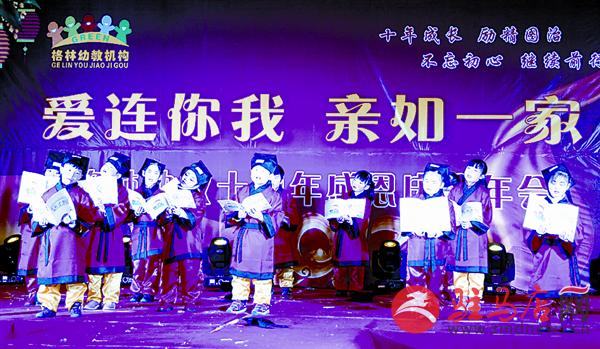 jiaoyp170145.jpg