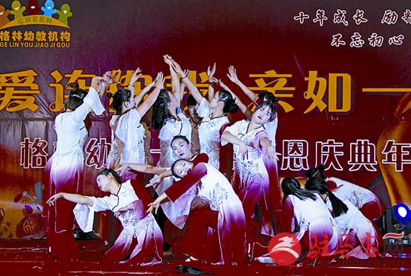 jiaoyp170146.jpg