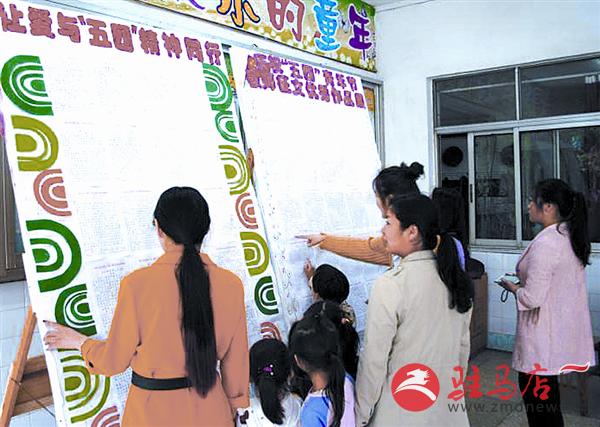 wangk170540.jpg
