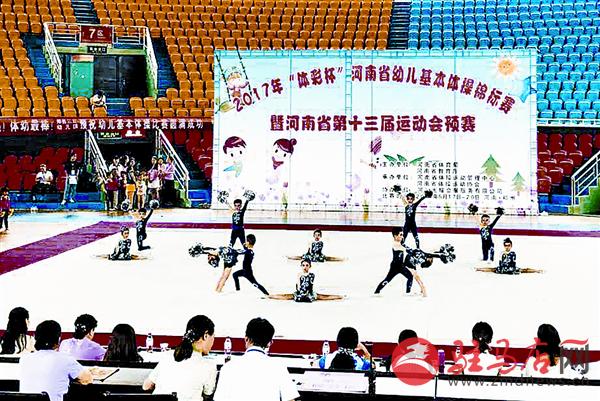 wangk1705102.jpg