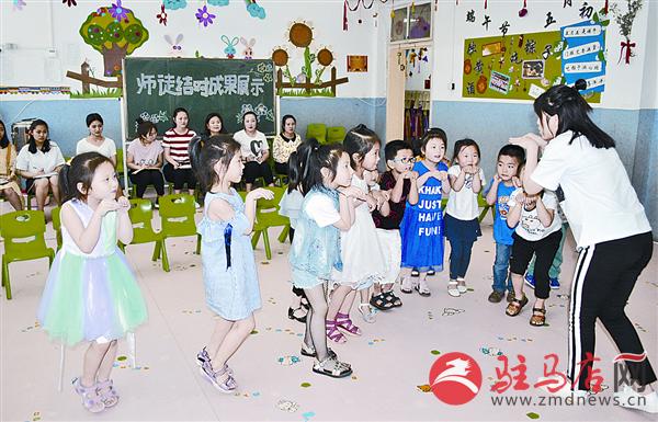 wangk170690.jpg