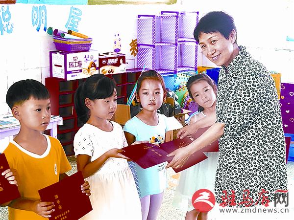 wangk170714.jpg
