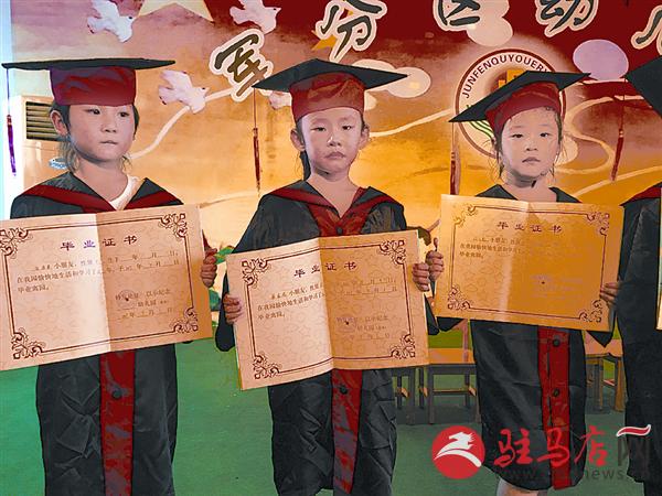 wangk170716.jpg