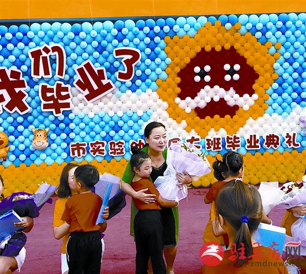 yuanzh1707511.jpg