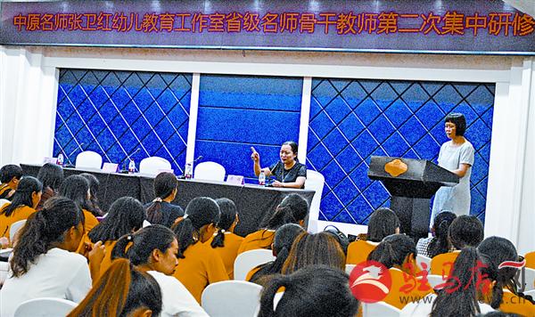 wangk1708106.jpg