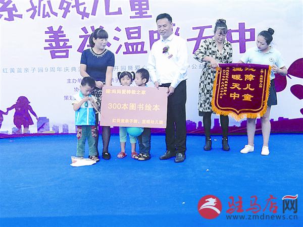 yuanzh1709132.jpg