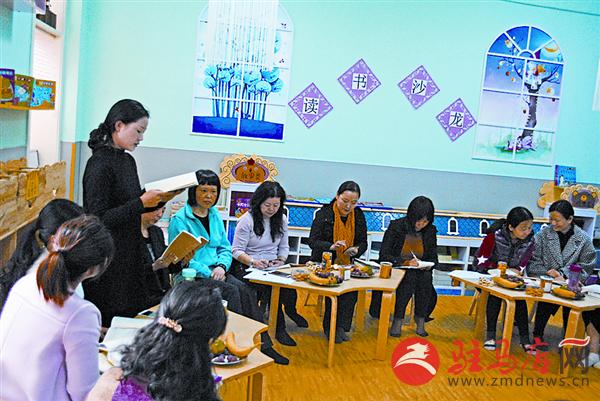 wangk17101481.jpg