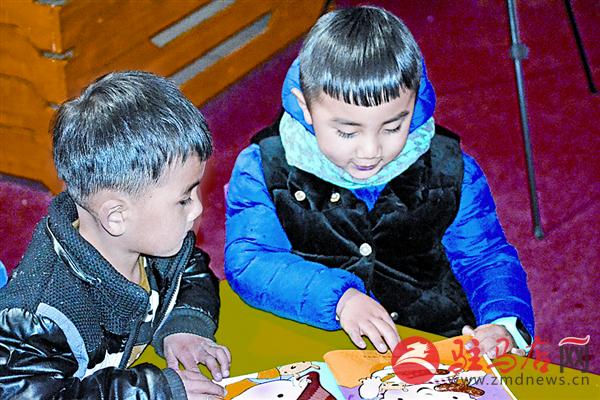 yuanzh171210.jpg