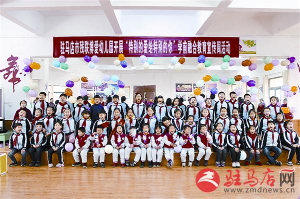 yuanzh181213.jpg