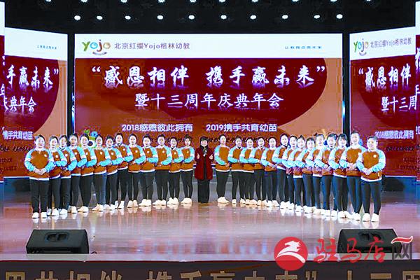 wangy190131.jpg