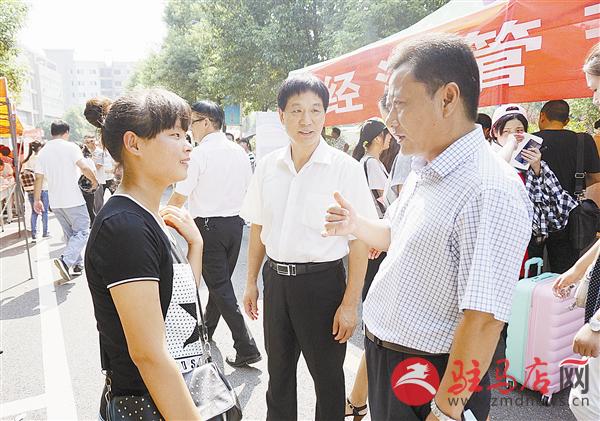 guols1508408.jpg