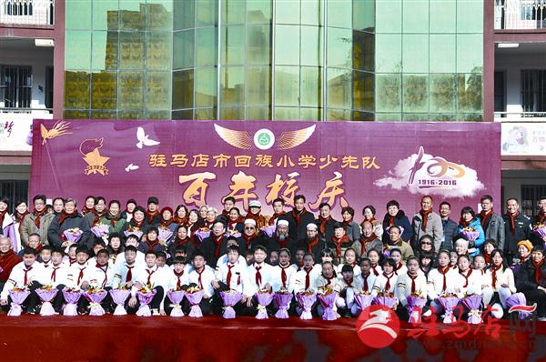 yaohf1612108.jpg