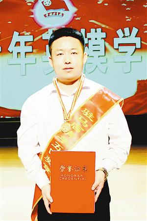 zhangz150511.jpg