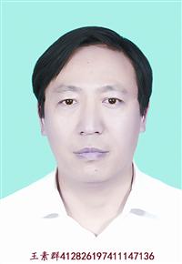 zhaol171227.jpg