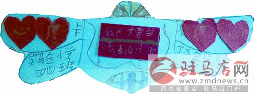 liuyan1405111.jpg