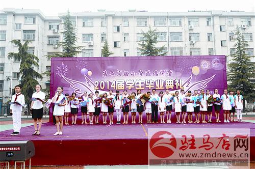 liuyan140716.jpg