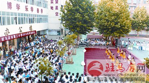 liuyan140717.jpg