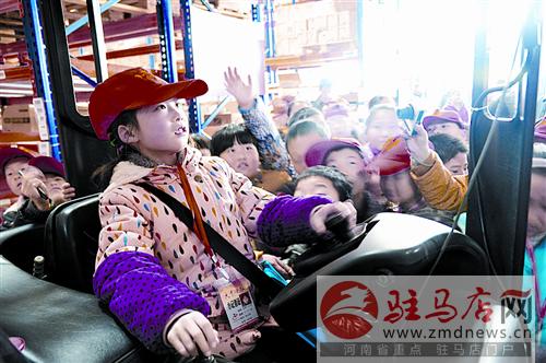 liuyan141226.jpg