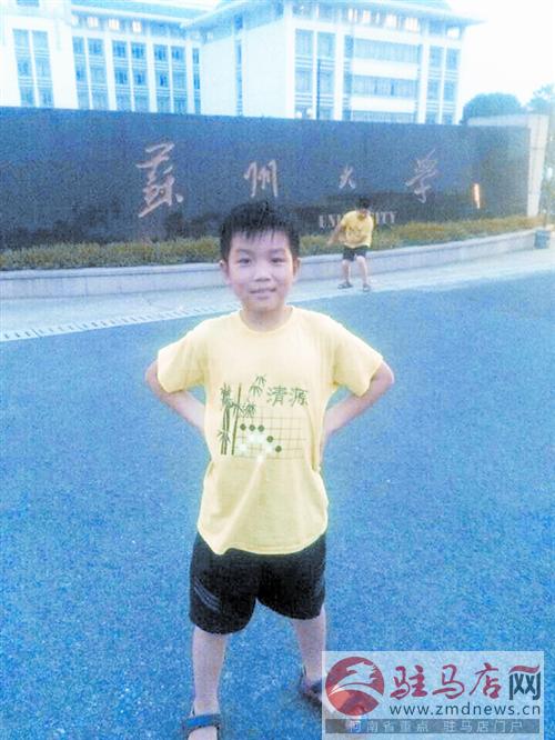 liuyan141293.jpg