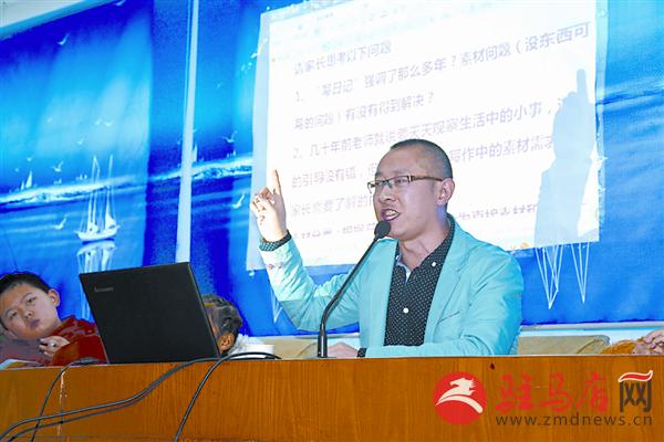 zhaohm150334.jpg