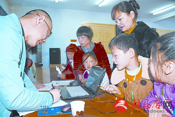 zhaohm150340.jpg