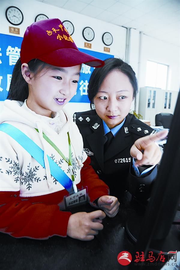 jiaoyp150431.jpg