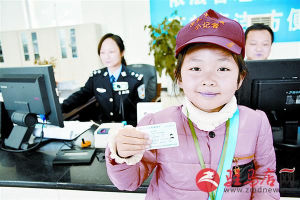 jiaoyp150432.jpg