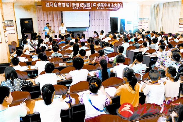 jiaoyp1506581.jpg