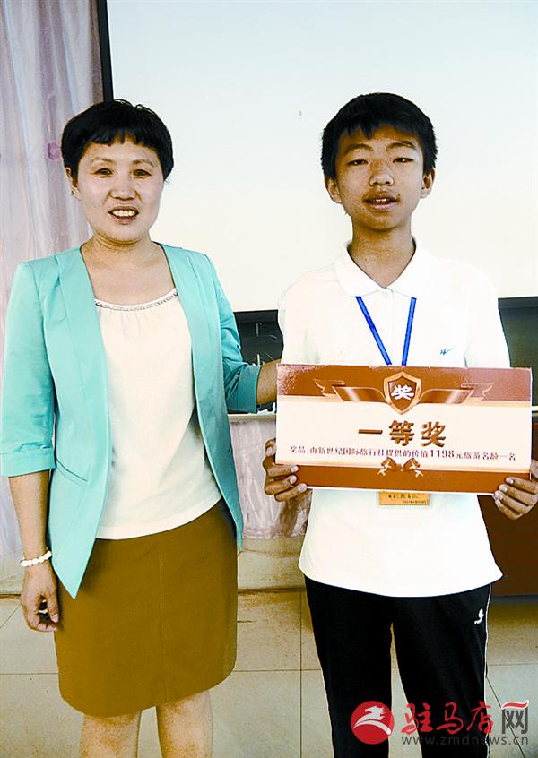 jiaoyp150657.jpg