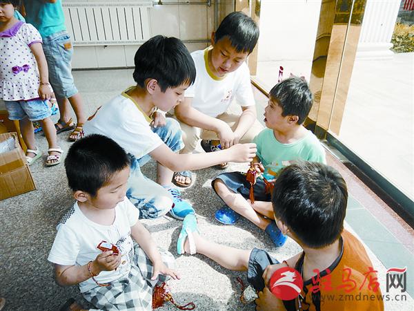 jiaoyp150650.jpg