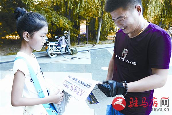 jiaoyp150725.jpg