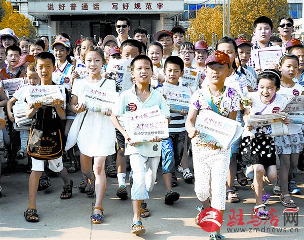 zhaohm150723.jpg